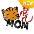 Tiger Mom Shirt in White